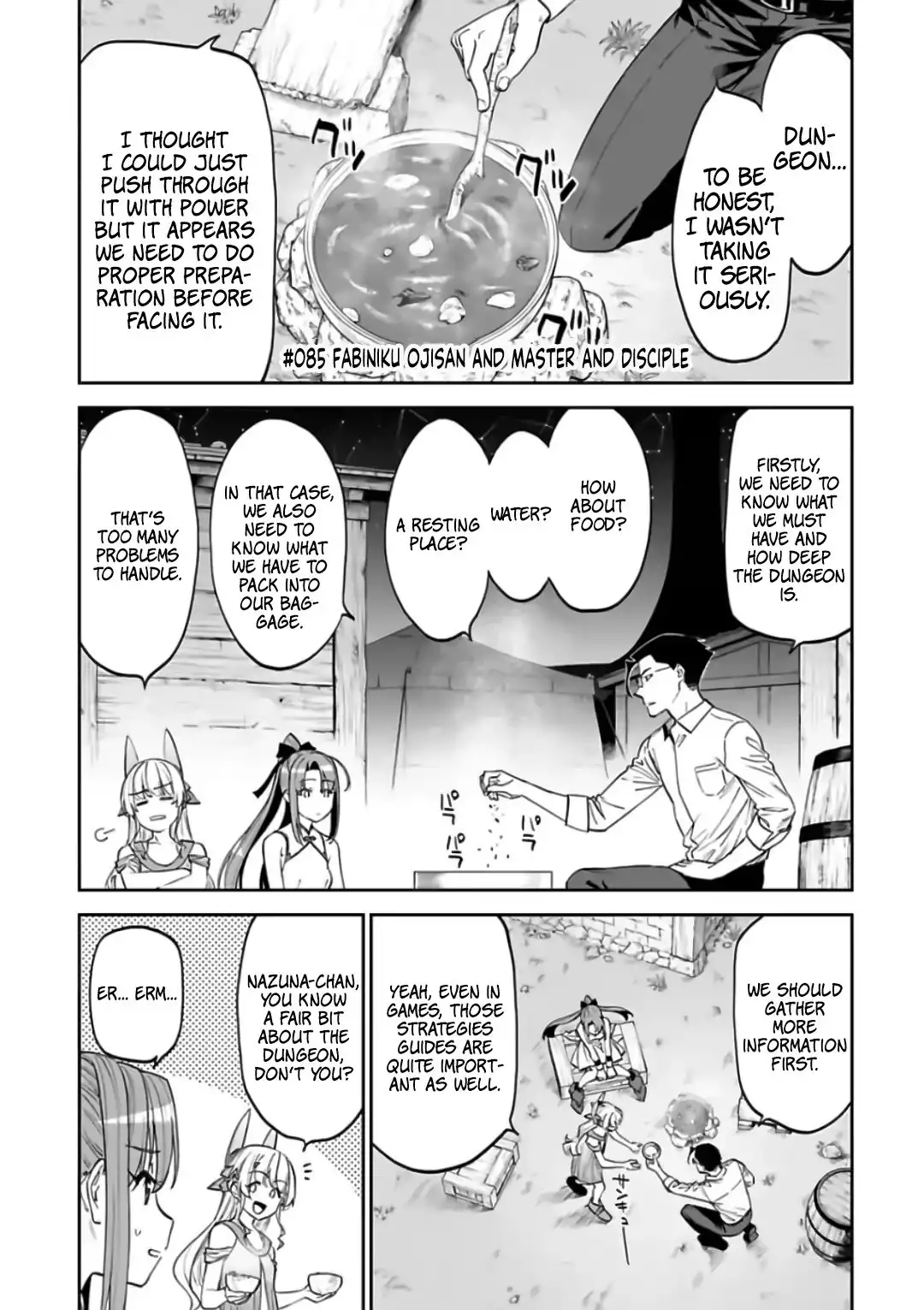 Fantasy Bishoujo Juniku Ojisan to Chapter 85 1